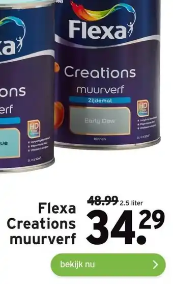 GAMMA Flexa Creations muurverf aanbieding