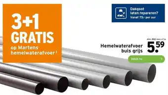 GAMMA Hemelwaterafvoer buis grijs aanbieding