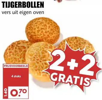 MCD Supermarkt TIJGERBOLLEN vers uit eigen oven aanbieding