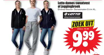 Dirk Lotto dames sweatvest of joggingbroek aanbieding