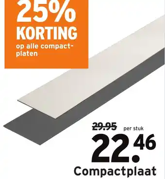 GAMMA Compactplaat aanbieding