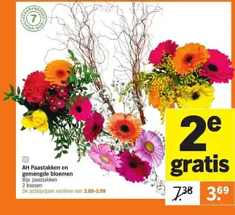 Albert Heijn AH Paastakken En Gemengde Bloemen aanbieding