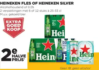 Jumbo Heineken Silver 6 of 12 stuks 25-33 cl aanbieding