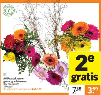 Albert Heijn AH Paastakken en gemengde bloemen aanbieding