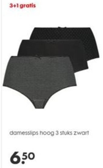 HEMA damesslips hoog 3 stuks zwart aanbieding