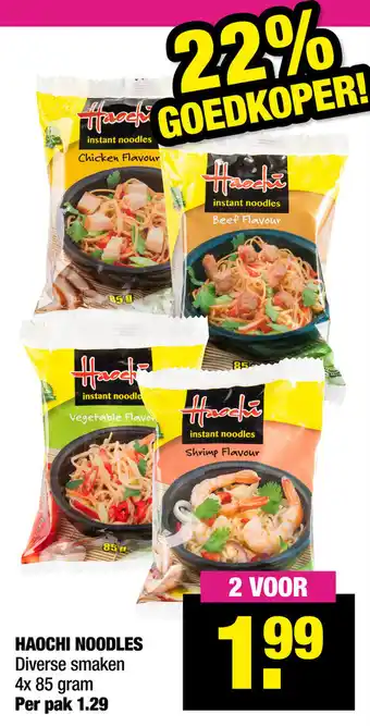 Big Bazar Haochi noodles 4x85g 2 stuks aanbieding