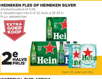 Jumbo Heineken fles of heineken silver 25-33cl aanbieding