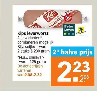 Albert Heijn Kips Leverworst aanbieding