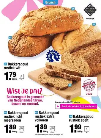 ALDI Bakkersgoud Rustiek Wit, Bakkersgoud Rustiek Licht Meerzaden, Bakkersgoud Rustiek Extra Volkoren Of Bakkersgoud Rustiek Spelt aanbieding