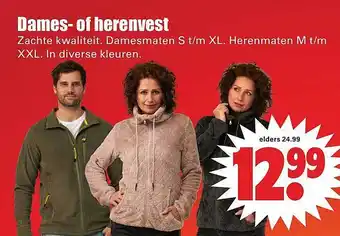 Dirk Dames- of herenvest aanbieding