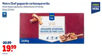 Makro Metro Chef gegaarde varkenspareribs aanbieding