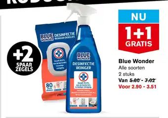 Hoogvliet Blue Wonder aanbieding