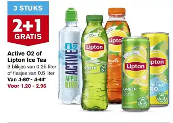 Hoogvliet Active 02 of lipton ice tea aanbieding