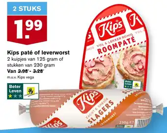 Hoogvliet Kips pate of levelworst 230g aanbieding