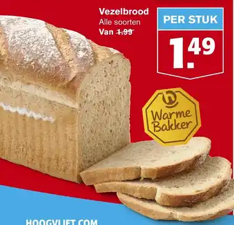Hoogvliet Vezelbrood aanbieding