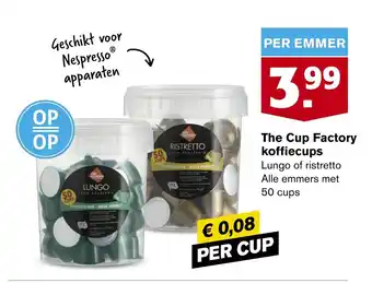 Hoogvliet The cup factory koffiecups aanbieding