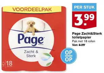 Hoogvliet Page zacht&sterk toiletpapier aanbieding