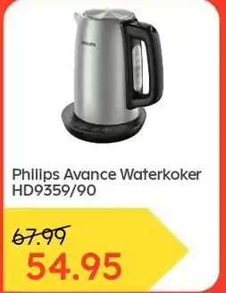 Ochama Philips Avance Waterkoker HD9359/90 aanbieding