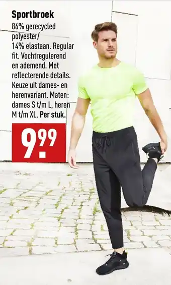 ALDI Sportbroek aanbieding