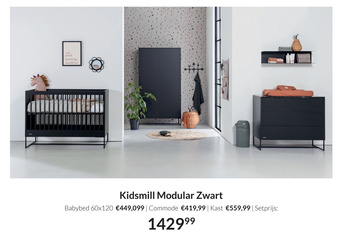 Babypark Kidsmill Modular Zwart aanbieding