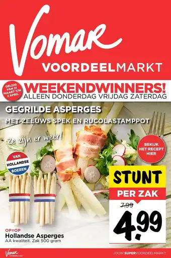 Vomar Voordeelmarkt Hollandse Aperges 500 gram aanbieding