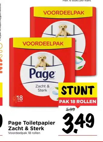 Vomar Voordeelmarkt Page Toiletpapier Zacht & Sterk 18 rollen aanbieding