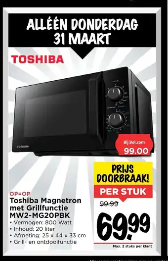 Vomar Voordeelmarkt Toshiba Magnetron met Grillfunctie MW2-MG20PBK 800 Watt 20 liter aanbieding