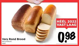 Vomar Voordeelmarkt Vers Rond Brood aanbieding