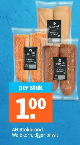 Albert Heijn AH Stokbrood aanbieding