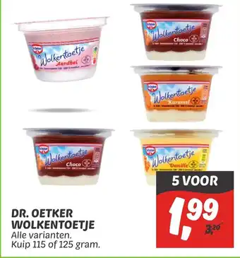 Dekamarkt Dr. oetker wolkentoetje 115g aanbieding