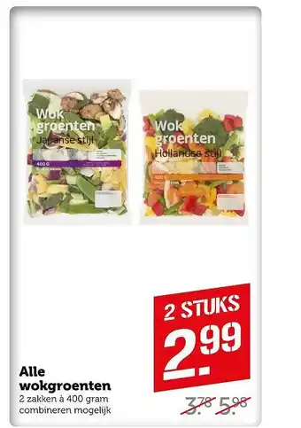 Coop Alle Wokgroenten aanbieding