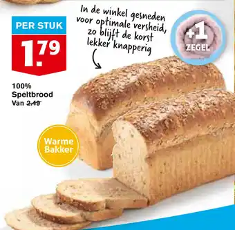 Hoogvliet 100% Speltbrood aanbieding