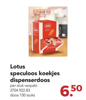 Zegro Lotus speculoos koekjes dispenserdoos aanbieding