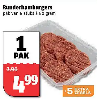 Poiesz Runderhamburgers 80 gram aanbieding