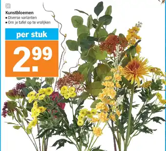 Albert Heijn Kunstbloemen aanbieding