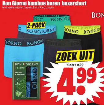 Dirk Bon giorno bamboe heren boxershort aanbieding