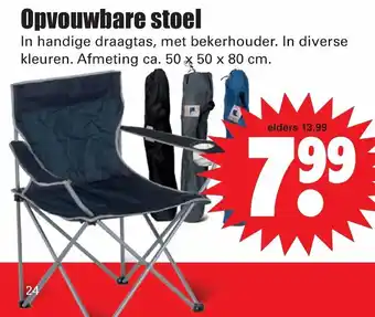 Dirk Opvouwbare stoel 50*50*80cm aanbieding