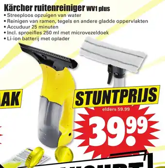 Dirk Karcher ruitenreiniger WV1 plus aanbieding