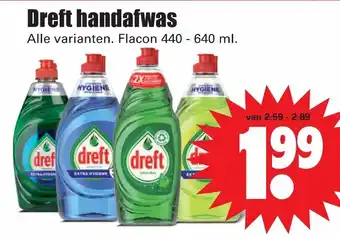 Dirk Dreft Handafwas 440-640ml aanbieding