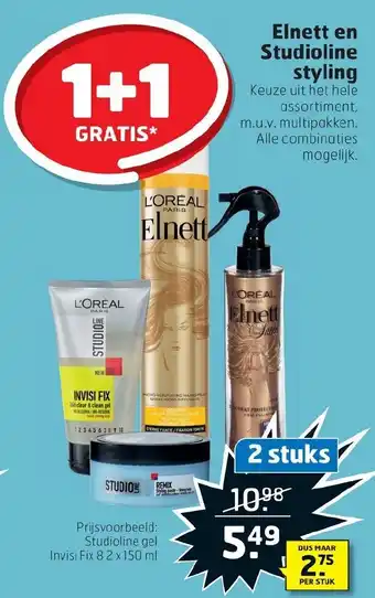 Trekpleister Elnett en Studioline styling 150 ml aanbieding