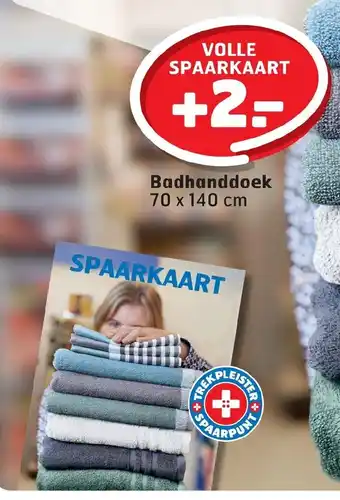 Trekpleister Badhanddoek 70 x 140 cm aanbieding