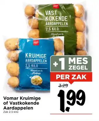 Vomar Voordeelmarkt Vomar Kruimige of Vastkokende Aardappelen aanbieding