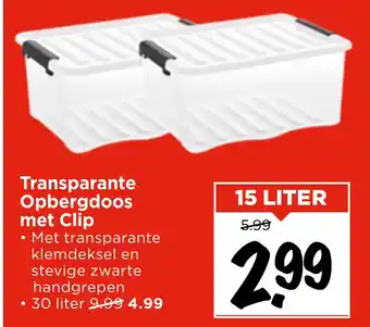 Vomar Voordeelmarkt Transparante Opbergdoos met Clip aanbieding