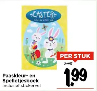 Vomar Voordeelmarkt Paaskleur- en Spelletjesboek aanbieding