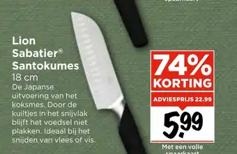 Vomar Voordeelmarkt Lion Sabatier® Santokumes 18 cm aanbieding