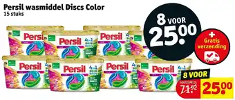 Kruidvat Persil wasmiddel Discs Color 15 stuks aanbieding