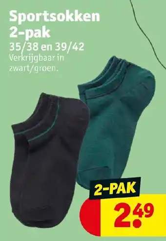 Kruidvat Sportsokken 2-pak 35/38 en 39/42 aanbieding