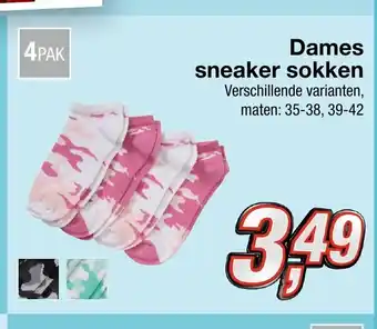 Kik Dames sneaker sokken maten: 35-38, 39-42 aanbieding