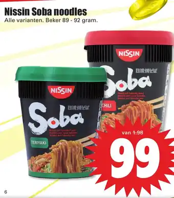 Dirk Nissin soba noodles 89-92g aanbieding