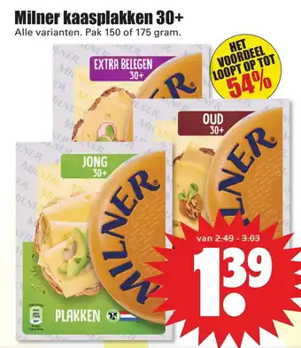 Dirk Milner kaasplakken 30+ 150g aanbieding